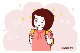 数学成绩很好的女孩子，往往会有这两个特征，老师们喜欢得不得了图片