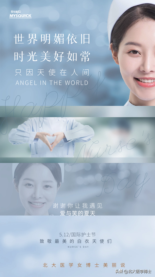 宫颈糜烂是怎么造成的（到底做了啥竟让我得了宫颈糜烂细数5大病因）