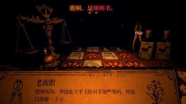 Steam好评率95%的《邪恶冥刻》竟是“黑暗决斗”