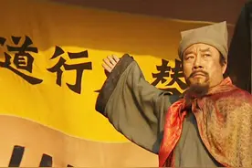 李雪健和张涵予演的宋江哪个更贴近原著？张版宋江有一个“硬伤”图片
