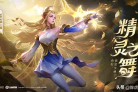王者荣耀：艾琳“瞬秒流”和“普攻流”出装哪个好？看看大神选择图片