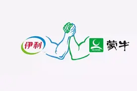 伊利和蒙牛年广告费190亿 牛奶都是靠广告卖出来的？图片