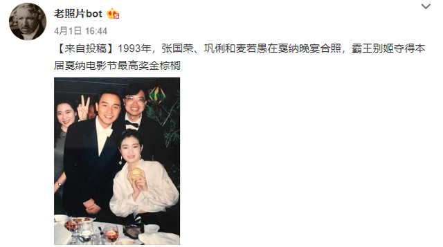 网上冲浪必备的"bot"，到底是个啥？