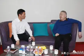 运城农村商业银行董事长一行来金博雅集团调研图片