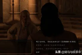 「MOD精选」军火商MOD，公共版可用（v2.8.3飞鸽信使 亲卫调整 ）图片