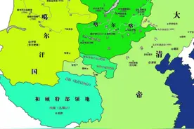 为什么大清，历时三帝，也要打下新疆图片