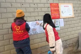 疫情当前这一家三口却天天往外跑，真相令人感动图片