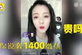 当时虎牙一姐莉哥和快手一哥MC 天佑为啥被全网封杀！图片