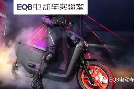 “性能最强大的125等级电摩”？2020 GOGORO S3/S3 ABS来了图片