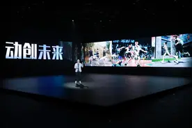 刚刚！安踏震撼发布图片
