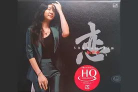 梦中人-《恋》图片