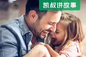 邓超晒儿女的“表白”引夸赞：想要做好爸爸，一定要做到这三点图片