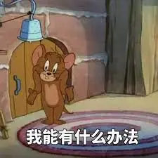 苹果撒币，这些iPhone都能“免费”领两百块