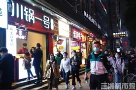 今晚解放西！长沙多家KTV限制性试运行，检查合格将允许复工图片