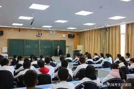 在中国，考上985/211究竟意味着什么？图片