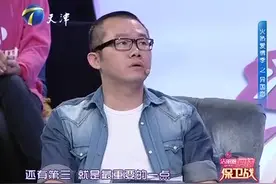 男子谈了个日本女友，女友要求去日本，涂磊：男子就是个窝里横图片