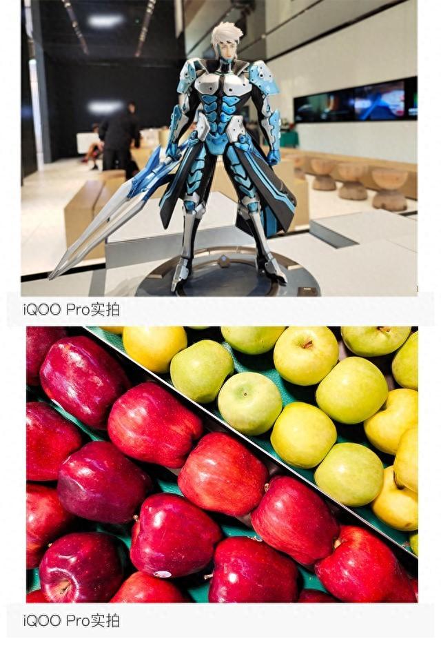 工商银行电子口令卡没电了怎么办，iqoo pro 5g评测 配图20