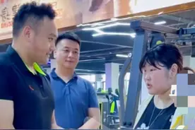 大衣哥230斤的女儿开始减肥，自曝要瘦到100斤，曾因被嘲想要自杀图片