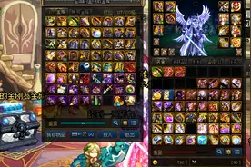 DNF：100版本深渊明码标价，刷一次6毛钱，一件神话却要1100块？图片