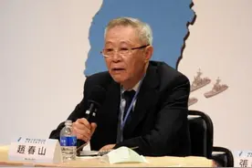 台湾教授赵春山：大陆不会开“第一枪”，到没把握美国不会图片