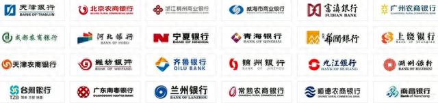 农业银行信用卡申请，容易审批的信用卡银行 配图02