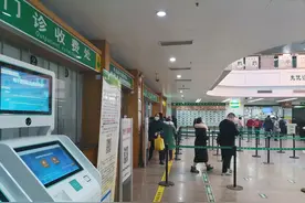 灵活就业人员购买的职工医保和在职职工医保，退休前后有何不同？图片