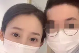 绿地"怀孕"事件真相！被'富养"毁掉 的女孩 有多可怕图片