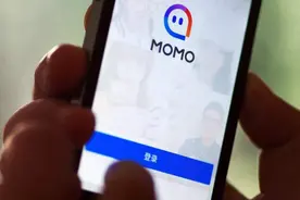 丈夫生前打赏陌陌主播40万，妻子起诉后法院判定退一半。。。图片