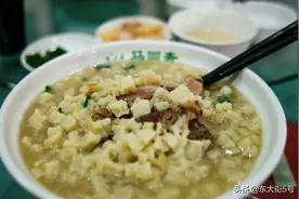 关 中 泡 馍图片