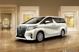 一直加价的“陆地头等舱”——丰田埃尔法，这个车怎么样？图片