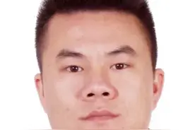 悬赏缉捕！广西这3人涉黑涉恶在逃，看到他们请报警图片