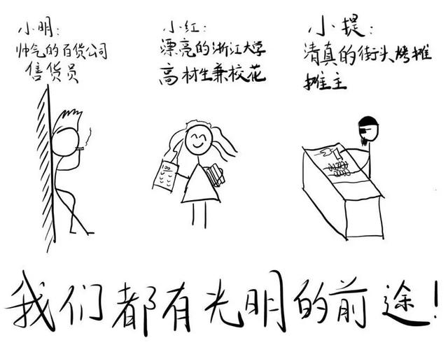 宇称不守恒定律是什么意思（宇称为什么不守恒）