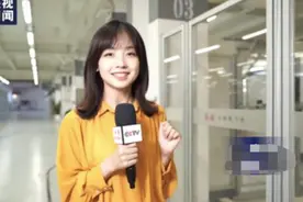 看央视竟比追剧还爽！央视最萌主持人，让男人追着看新闻图片