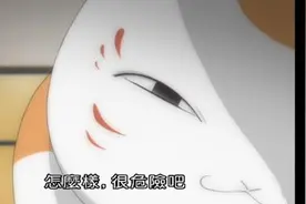 猫咪老师实力强大  为什么不直接抢走友人帐？图片