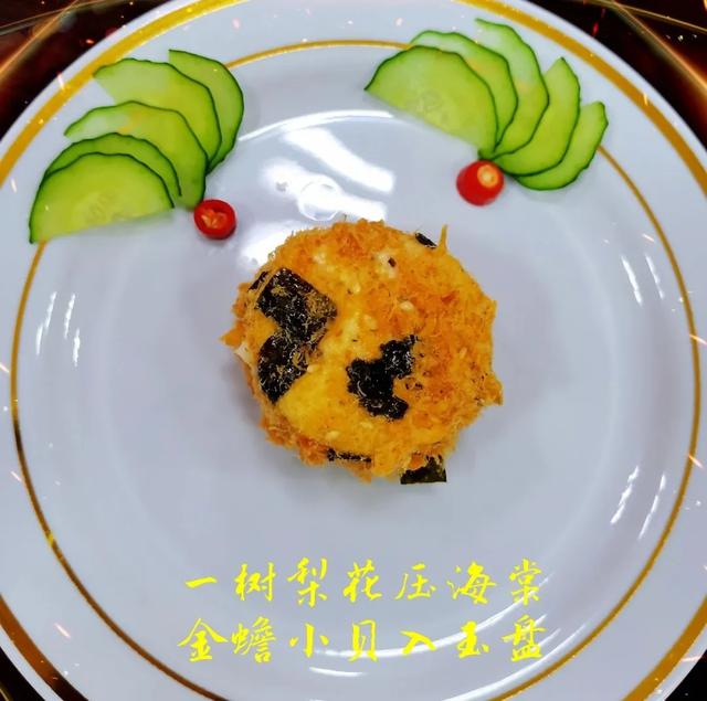 黑米烩花胶 2026年黑米花胶的做法大全