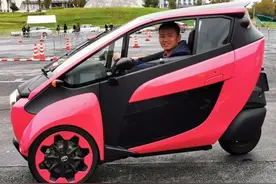 试驾丰田电动3轮汽车，比电瓶车更安全，仅卖1万或成新代步神器图片