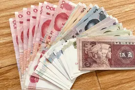 再见了，纸币？人民币将迎来重大变化！图片