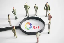 朋友圈设置三天可见，有意义吗？图片
