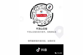 我市部分高中录取分数线今天上午公布！将第一时间发布消息图片