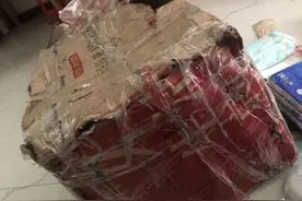 其他物品完好无损，4800多元名牌化妆品全丢完？快递公司：最多赔1000元图片