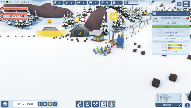 《雪场大亨》：潜力可期的滑雪场经营模拟器