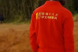 中国二手服装在非洲有多赚钱？日入20万，破产广州老板在非洲逆袭图片