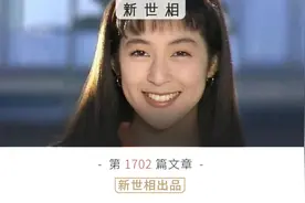 那个教会你谈恋爱的女孩，今天离婚了图片