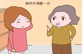 “相亲不是谈恋爱，麻烦你清醒一点！”父母的话点醒女子，扎心了图片