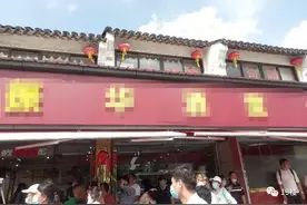 杭州姑娘吐槽国庆跟团被坑经历，网友却说导游没错……图片