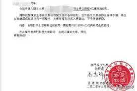 用西方终极“哲学三问”方法论，“3步法”做好高校招生面试准备图片