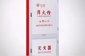 【消防安全早知道】室内消火栓箱内一般应配置什么？图片