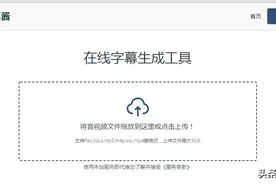 在头条写文章，怎样自动纠正错别字和语病？还有7个神器网站送你图片