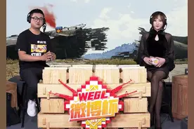 微博杯S4落幕，COC勇夺队史首冠，RNG周品言力压Mda98斩获击杀王图片