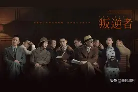 好戏 | 56岁王志文，连眼袋都是戏图片